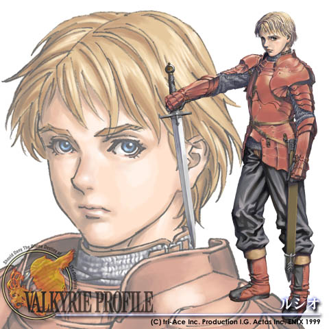 Otaku Gallery  / Videogames / Valkyrie Profile / 06.jpg